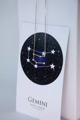 Ожерелье созвездия Gemini (Близнецы)