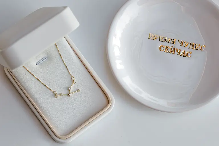Taurus Constellation Necklace — photo 3